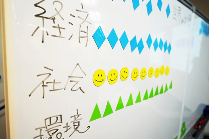 イベント写真10