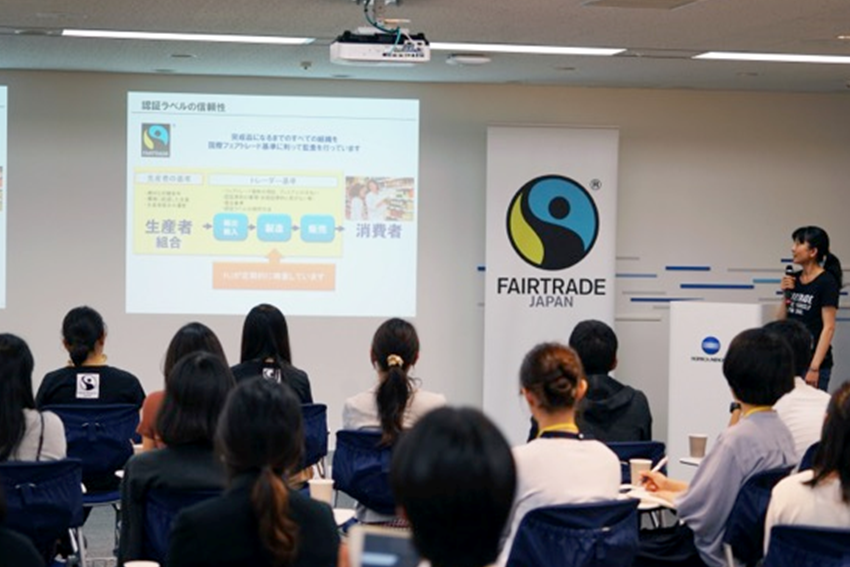 イベント写真14